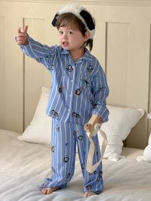 DAZY 2件套幼儿男童卡通条纹印花翻领长袖衬衫和裤子睡衣套装 - 藍色 - 查看 9