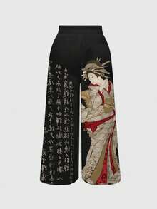 ROMWE Avant 大码女式新款中国风书法人物竹林宽松阔腿裤 - 黑色 - 查看 2