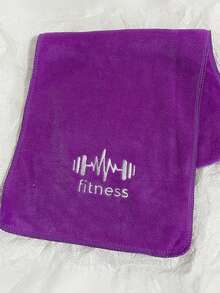 1PC Solid Color Sports Towel Quick Dry Super Absorbent Microfiber With Embroidered Logo For Gym Running Outdoor Hiking Camping Travel Essentials - Multicolor - View 11