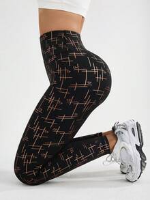With My Calm Women's Full-Print High Waist Shapewear Sports Leggings - Multicolor - View 8