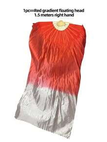 1 pieza Abanico plegable para danza del vientre, abanico de seda de doble cara con flujo extendido, abanico de gasa de degradado de color, abanico de actuación, abanico de práctica de estilo chino - Multicolor - Ver 12