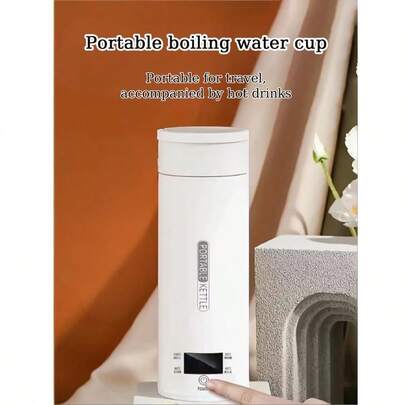 Teckwe 1-Piece 450ml~500ml Compact Portable Electric Kettle Thermostat, Insulated Travel Water Cup, Fast Heating, Intelligent Insulation, Anti Scald, Lightweight, US, EU, UK Plug Options, Fashionable Neutral Color Travel Hot Water Boiler, Dormitory, Household Outdoor Daily Use