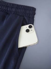 Driftmere 纯色直筒运动裤，四季皆宜，宽松版型，男女通用，休闲街头风，舒适百搭，适合运动慢跑，春夏季通勤穿着。 - 藏蓝色 - 查看 6