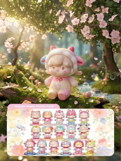 POKOJA LAND POKOJA LAND Blind Box Doll Set - Warm Cherry Blossom Theme High-Quality Material Collectible Toy | Mother's Day Gift Prepared For Collectors | Warm Decorative Collectible Toy, Includes 16 Regular Models + 1 Hidden Model