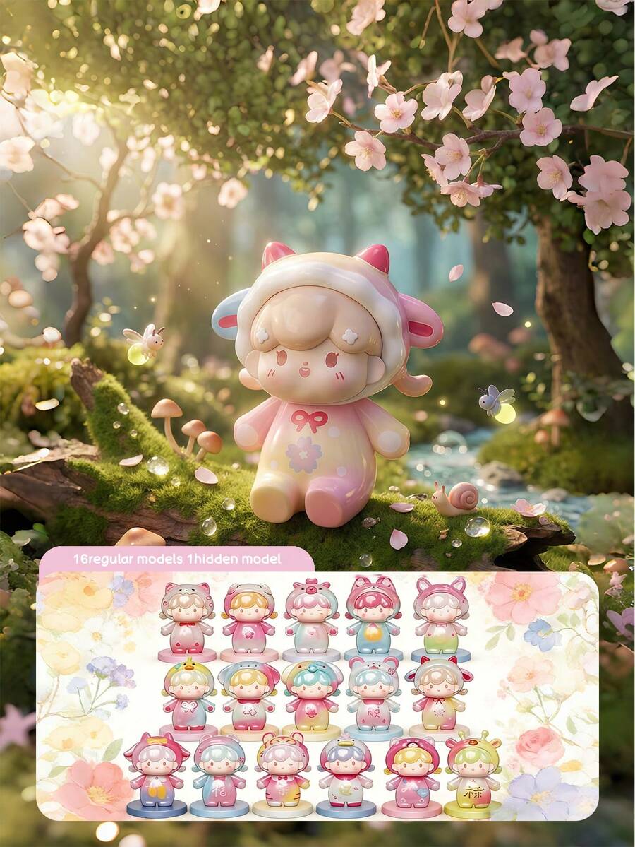 POKOJA LAND Blind Box Doll Set - Warm Cherry Blossom Theme High-Quality Material Collectible Toy | Mother's Day Gift Prepared For Collectors | Warm Decorative Collectible Toy, Includes 16 Regular Models + 1 Hidden Model