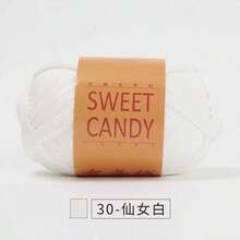 3件套手工编织布袋 DIY彩色扁平丝带拖鞋收纳篮靠垫粗毛线球 - 彩色 - 查看 20