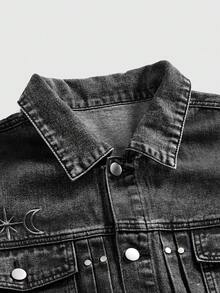 ROMWE MEN Grunge Punk 男士星月刺绣单排扣口袋毛边下摆休闲牛仔背心 - 藍色 - 查看 10