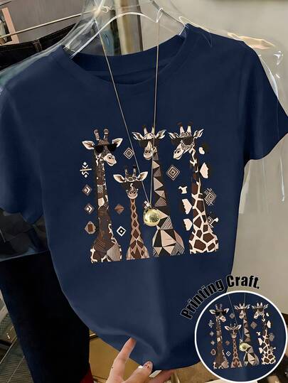 Resyla Women's Giraffe Print Short Sleeve T-Shirt