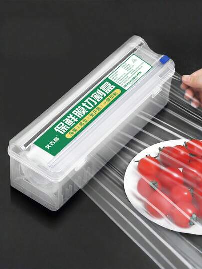 1 cái máy cắt màng bọc thực phẩm đa năng bằng nhựa, hộp đựng màng bọc thực phẩm tái sử dụng, dụng cụ cắt màng bọc thực phẩm nhà bếp dễ dàng với dao cắt tích hợp, thích hợp cho văn phòng, nhà bếp, đồ dùng gia đình, tiện lợi và nhanh chóng.