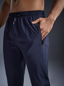 Driftmere 男士运动冰丝裤夏季薄款直筒束脚休闲裤秋季 - 藏蓝色 - 查看 5