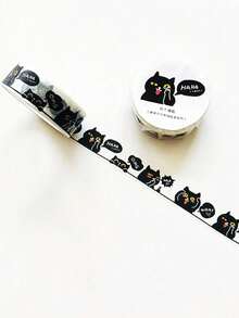 1 pieza Cinta Washi con diseño de gato lindo de 15mm*5m, cinta adhesiva de papel con dibujos animados para decoración de álbumes y diarios - Albaricoque - Ver 13