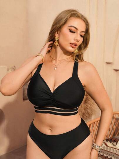 Swim Lushoire Plus Size V-Neck Twist Front Tankini Top, Halter Design With Striped Trim, Supportive & Flattering For Beach/Pool