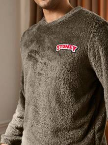 Manfinity Underwear&Sleepwear Basics 男士休闲字母植绒抓绒套头卫衣和长裤家居服套装（2件套），秋冬季，蓬松舒适睡衣