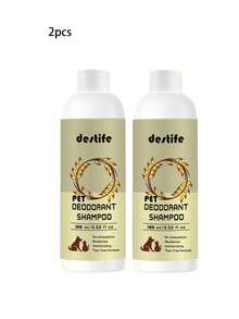 1pc/2pcs Pet Grooming Products: Shampoo, Body Wash, Conditioner, Fragrance-Retaining, Deodorizing Cat And Dog Shampoo. - Multicolor - View 3