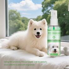 1pc/2pcs Alcohol-Free Pet Perfume, Export-Grade, English Packaging, Pet Cologne, Universal Deodorizing Spray For Cats And Dogs. - 50ml - View 1