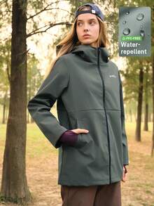 SHEIN In My Nature 女士字母印花长袖拉链连帽户外夹克 - 軍綠色 - 查看 1