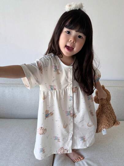 DAZY 女婴/幼儿卡通印花圆领长袖睡衣