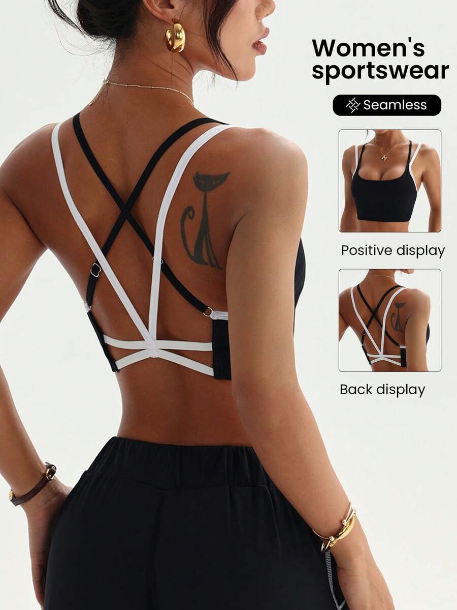 Dewbera 女士时尚交叉露背设计瑜伽运动文胸 - 黑與白 - 查看 1