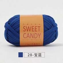 3件套手工编织布袋 DIY彩色扁平丝带拖鞋收纳篮靠垫粗毛线球 - 彩色 - 查看 13