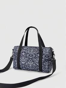 ROMWE Grunge Punk Women's Casual Commuting All-Over Print Large Capacity Tote Bag - Navy Blue - View 4