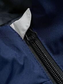 Manfinity Homme 宽松男士长袖双色字母印花抽绳连帽户外防风夹克，秋季款