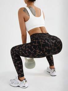 With My Calm Women's Full-Print High Waist Shapewear Sports Leggings - Multicolor - View 2