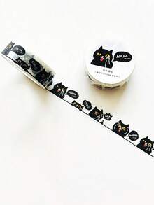 1 pieza Cinta Washi con diseño de gato lindo de 15mm*5m, cinta adhesiva de papel con dibujos animados para decoración de álbumes y diarios - Albaricoque - Ver 8