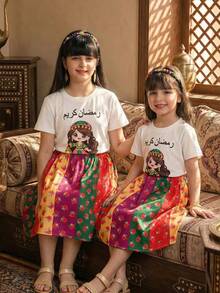 Girls' Cartoon Set, Fanus Lantern Print T-Shirt + Patchwork Floral Skirt, Adorable And Eye-Catching, Suitable For Middle Eastern Festivals, Candy Festivals, High-Quality Children's Clothing - Multicolor - View 10