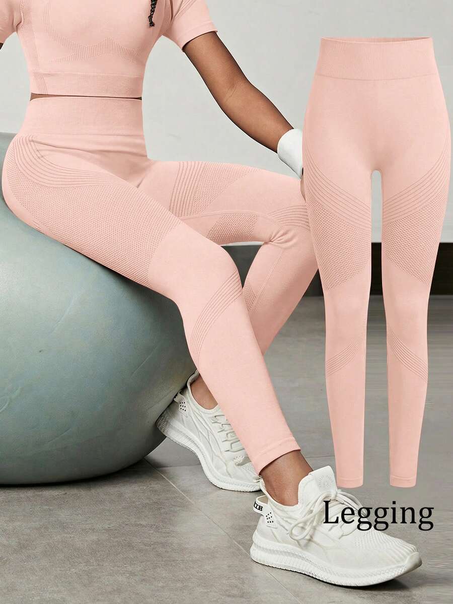 SHEIN 1 件青少年女孩紧身裤，灰色蜜桃臀健身裤，深蹲防走光紧身裤，适合健身房锻炼瑜伽，春秋季