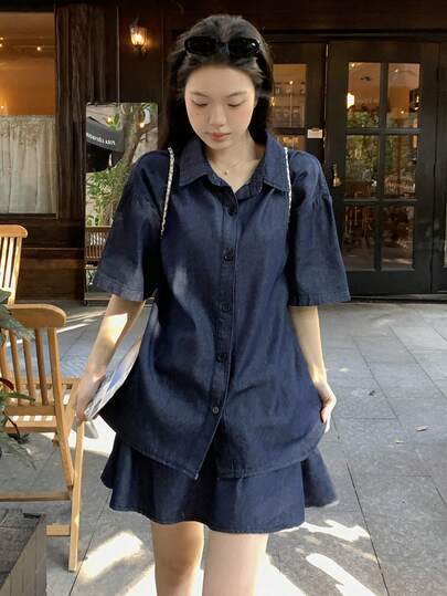 DAZY Women's Vintage Washed Collared Casual Shirt & Denim Skirt 2 Pieces Set