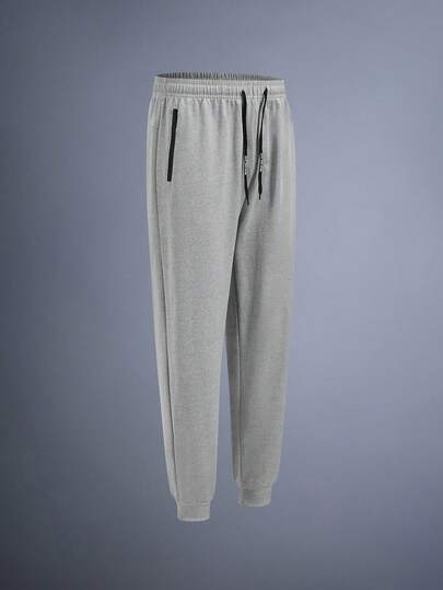 Driftmere Men's Outdoor Casual Sports Pants, Breathable Drawstring Trousers Suitable For Spring, Summer, With Pockets And Zippers, Suitable For Daily Outings, Sports, Running, Hiking, Traveling And Casual Wear Spring To Summer, Men Comfort And Soft Sports Pants, For Gym And Jogger, Athleisure Style, Sporty Fashion, For Spring/Summer