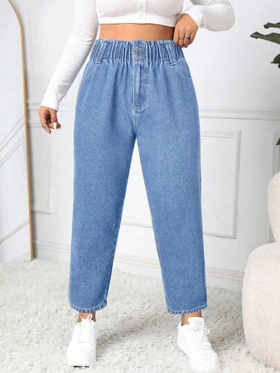 Firerie Plus Size Women Casual Everyday Commute Simple Versatile Paper Bag Waist Skinny Jeans