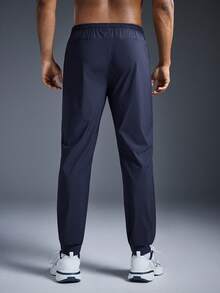 Driftmere 男士运动冰丝裤夏季薄款直筒束脚休闲裤秋季 - 藏蓝色 - 查看 2