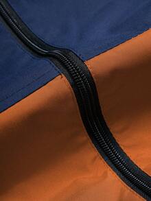 Manfinity Homme 男士长袖宽松双色字母印花连帽户外防风夹克，带抽绳，适合秋季穿着