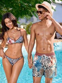 Manfinity VDAYZ 男士夏季动物纹抽绳腰带沙滩短裤 - 咖啡棕 - 查看 4