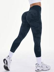 Tie-Dye Print High Waist Seamless Knit Leggings - Multicolor - View 4