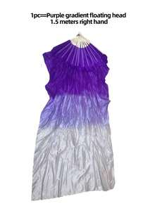 1 pieza Abanico plegable para danza del vientre, abanico de seda de doble cara con flujo extendido, abanico de gasa de degradado de color, abanico de actuación, abanico de práctica de estilo chino - Multicolor - Ver 16