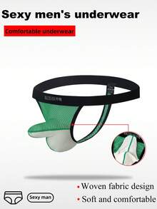 WENEZON Men's Letter Webbing Mesh Breathable Thong Underwear Underwear Thong Men S Jock Strap Men Bikini Underwear - Green - View 3