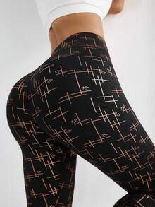 With My Calm Women's Full-Print High Waist Shapewear Sports Leggings - Multicolor - View 6