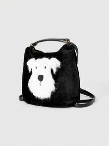 ROMWE Kawaii Bolsa Multifuncional Fofa e Estampada de Desenho Animado da Moda para Mulheres, com Alças Simples e Duplas - Preto - Visão 4