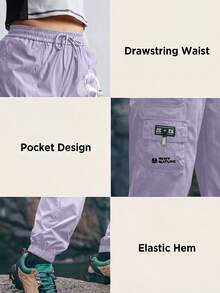 In My Nature 女士休闲日常翻盖口袋抽绳腰户外裤 - 紫丁香色 - 查看 6
