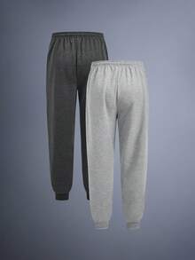 Driftmere 2条装男士抽绳腰纯色长款运动裤，基础黑色健身裤 - 彩色 - 查看 2