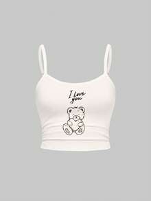 ROMWE Kawaii 2件套女士可爱熊心云朵卡哇伊性感吊带背心和喇叭裤套装 - 米色 - 查看 5