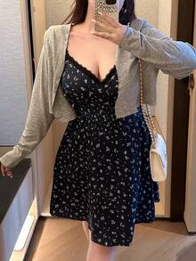 Vibekara 大码女装春夏度假风碎花拼接蕾丝边腰带吊带连衣裙和长袖短款轻薄披肩上衣 - 彩色 - 查看 7