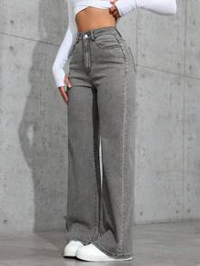 SHEIN ICON Plain Pocket Decorated Casual Versatile Straight-Leg Jeans