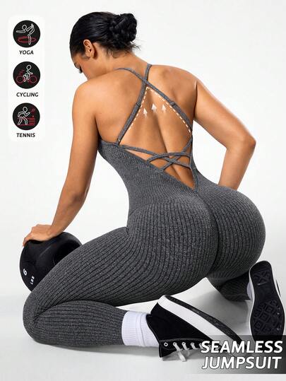 Seamluxe SHEIN Sport Grey Ribbed Racerback Seamless Jumpsuit Pants For Women, Tight Fit For Running, Yoga
