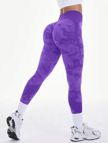 扎染高腰无缝紧身针织打底裤 - 彩色 - 查看 4