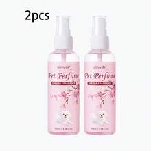 1瓶/2瓶装宠物香水，狗香水，猫咪宠物香氛，除臭喷雾，除臭剂 - 100ml - 查看 4