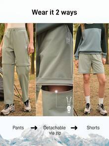 SHEIN In My Nature Women's Letter Print Detachable Casual Outdoor Sweatpants - Green - View 2