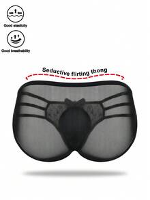 DrisQ 时尚纯黑色罩杯性感黑色镂空网纱蕾丝腰部男士性感内衣 - 黑色 - 查看 2